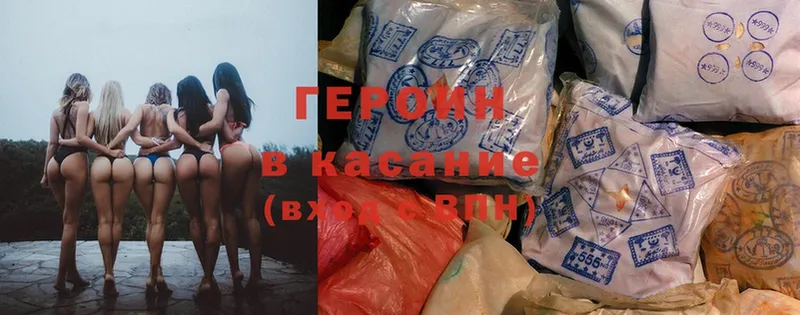 Купить закладку Электроугли Марихуана  A-PVP  Cocaine  ГАШ  МЕФ 