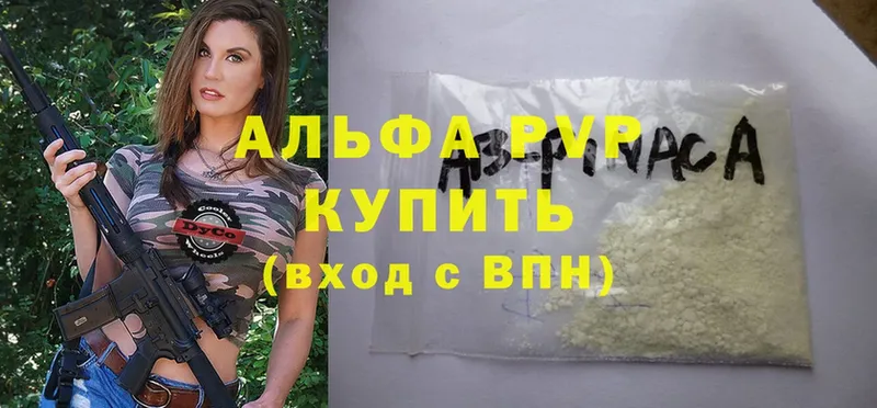 MDMA Электроугли